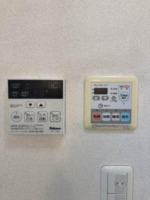 【設備】 | プレステージ東福原