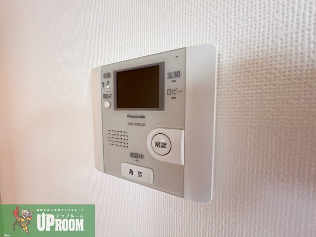 サンファミリアのセキュリティ