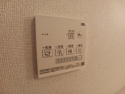 【設備】 | ミニヨン佐太