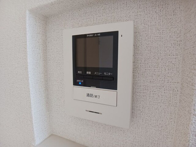 【セキュリティ】 | フォルテ