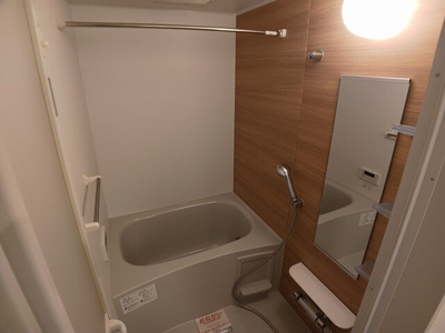 【浴室】 | フォルテ