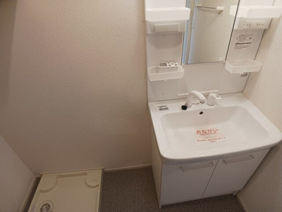 【洗面所】 | フォルテ