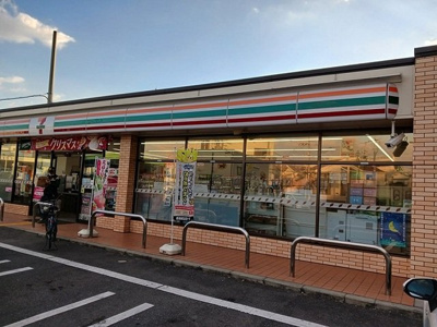 【周辺】 | サンモントレ島頭 | セブンイレブン様まで400m