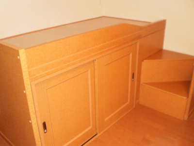 【寝室】 | レオパレス幸町