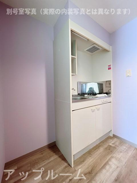 マ・メゾン小牧原北館のキッチン