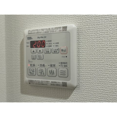 【その他】 | レグルス神楽坂