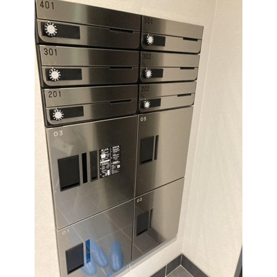 【その他】 | レグルス神楽坂