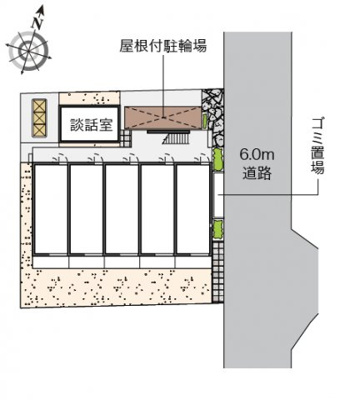 【その他】 | レオネクストシェーンシャイン