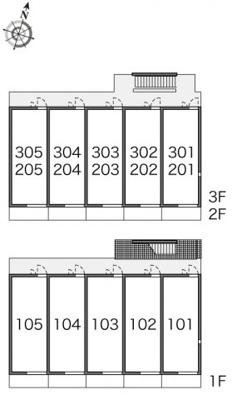 【その他】 | レオネクストシェーンシャイン