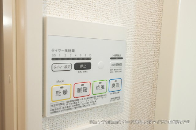 Ｌａ・ＣａＳａ　ＮＯＡＨのその他