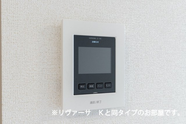 ファザム・ツイン菊池Ｃの駐車場