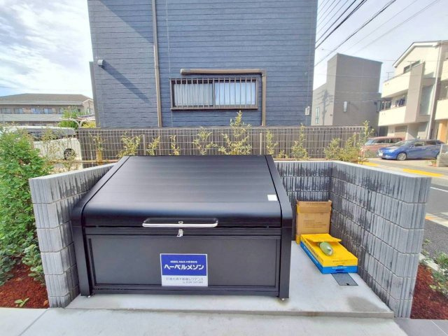 ル　リアンのその他|★ゴミストッカー★