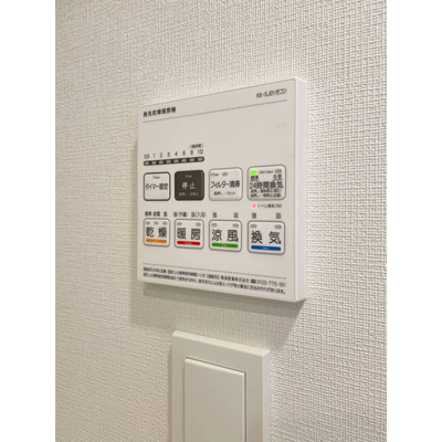 【内装】 | CLK南千住