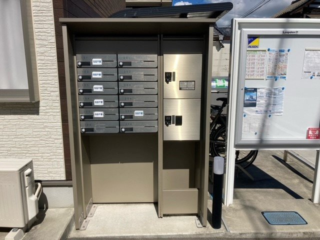 クレイノサン　トラップ　古湊のその他