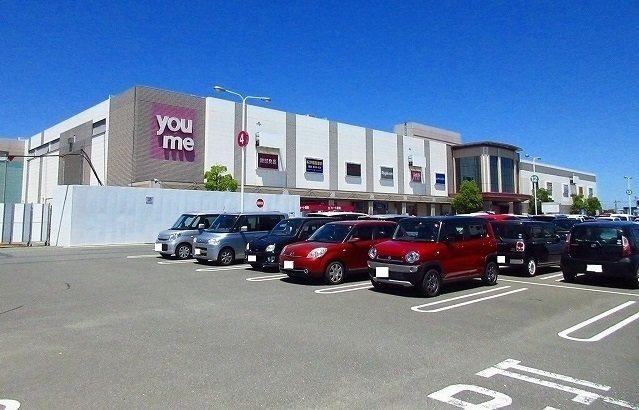 グランディ－ル夢咲Ａの周辺|ゆめタウン佐賀まで850m