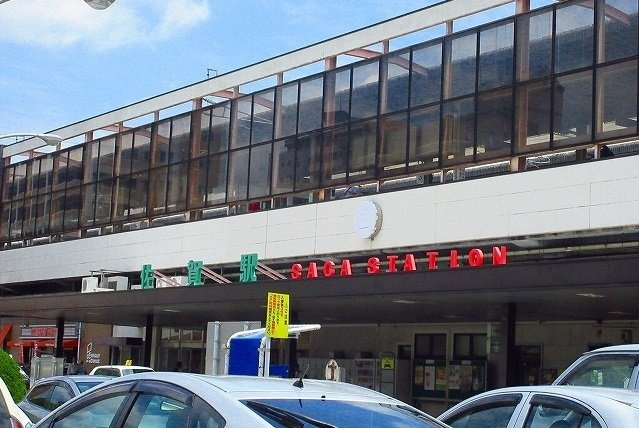 ボナール新中町の周辺|佐賀駅まで1390m