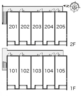 【その他】 | クレイノサンベル