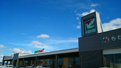 【周辺】 | サニーハイツ・モネ | ヨークマートまで600m