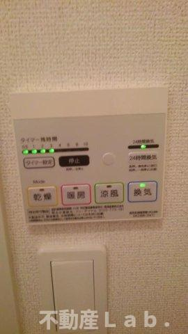 ピュアハイツ・結　Ａの設備