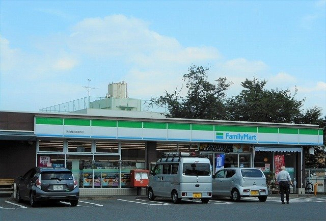 スペランツァの周辺|ファミリーマート 狭山富士見通まで250m