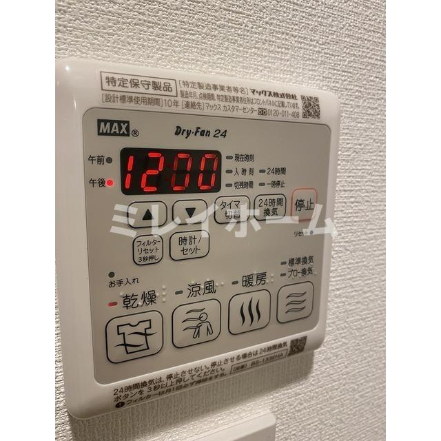 LIBR GRANT 羽田の設備