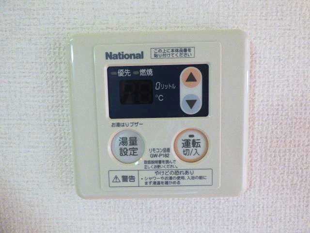 フィオーレ南太田の設備