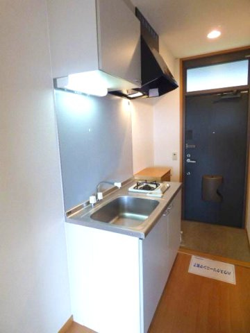 フィオーレ南太田のキッチン