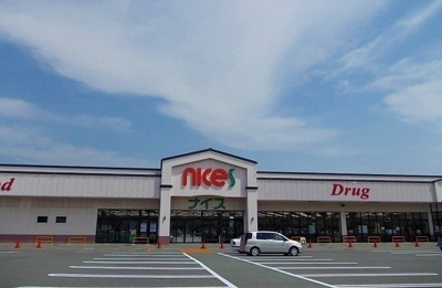 【周辺】 | ルトンセラン | ナイス　外旭川店まで550m