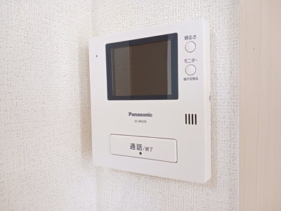 【セキュリティ】 | ルトンセラン