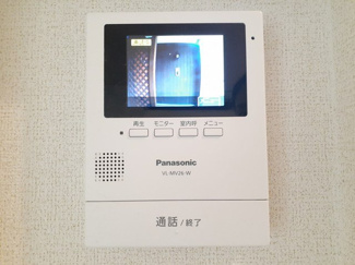 【セキュリティ】 | グランつくばⅠ