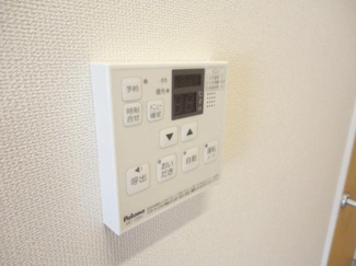 【設備】 | Villa BelltreeⅡ | 追い炊き