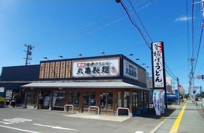 【周辺】 | シンシア | 丸亀製麺　秋田店まで180m
