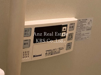 【設備】 | アメニティ江戸堀