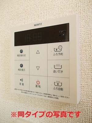 【設備】 | メゾン・ウィット