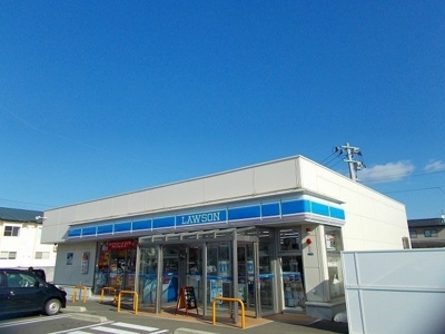 【周辺】 | メゾン・ウィット | ローソン　秋田仁井田栄町店まで230m