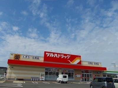【周辺】 | メゾン・ウィット | ツルハドラッグ　仁井田店まで1000m