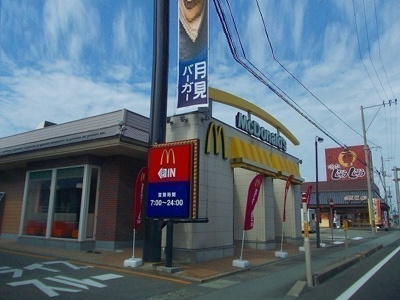 【周辺】 | メゾン・ウィット | マクドナルド　仁井田店まで450m