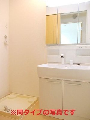 【洗面所】 | メゾン・ウィット