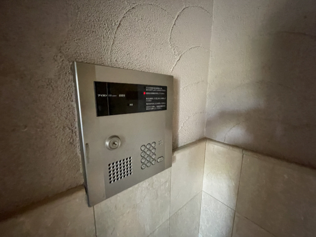 エスペランサ御影Ⅱのその他