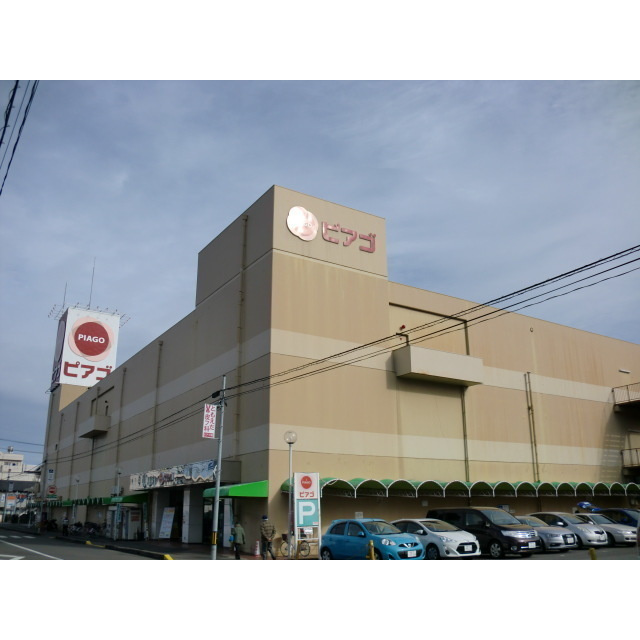 ワラヤビルの周辺|ピアゴ長良店