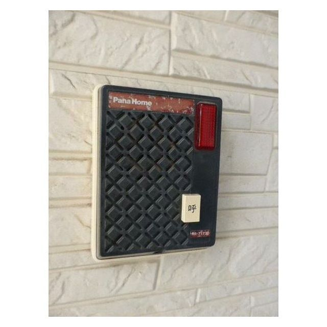 アークビラKの設備|インターホン