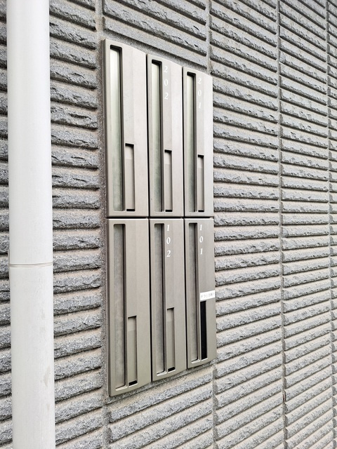 ルサンティエ武蔵野のその他共用部分|★メールBOX★