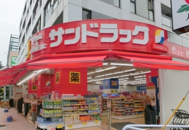 ルサンティエ武蔵野のその他|サンドラッグ武蔵野緑町店