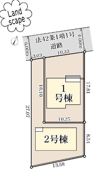 ★仲介手数料無料★ 横浜市磯子区洋光台3丁目 |仲介手数料無料！お問合せ下さい/080-7058-7312 