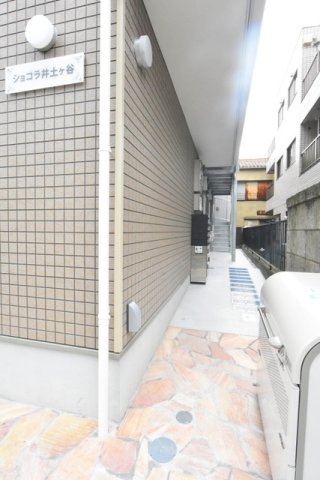 ショコラ井土ヶ谷のバルコニー