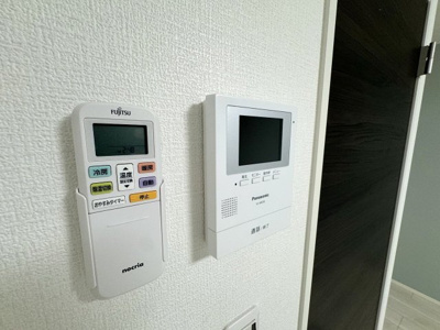 【設備】 | カインドネス東みずほ台