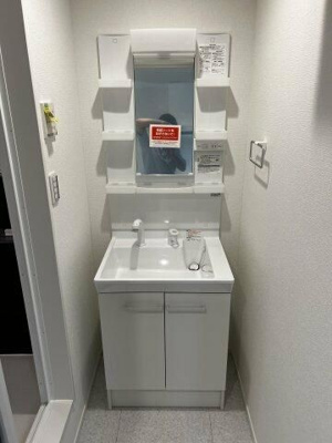 【洗面所】 | カインドネス東みずほ台