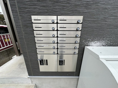 【その他共用部分】 | カインドネス東みずほ台