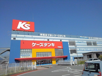 【周辺】 | ドルチェ | ケーズデンキ甲府店まで2000m