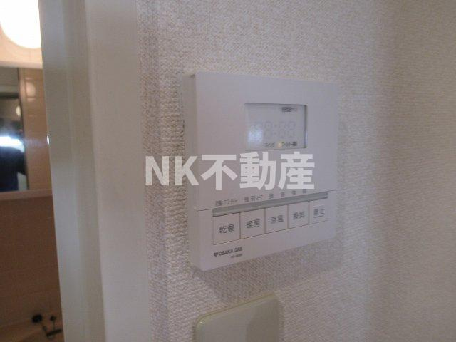 【浴室】 | ルネ寿ウエスト（河内永和賃貸） | 浴室乾燥機です